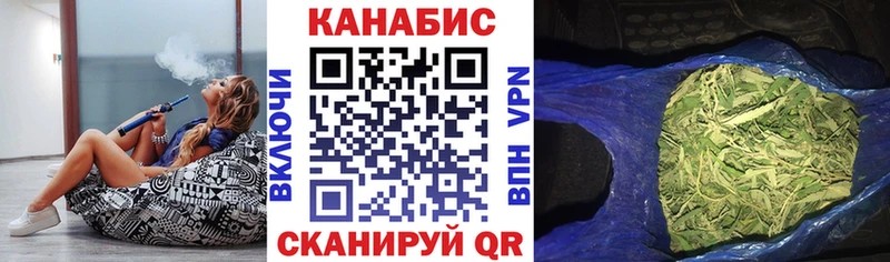 Наркошоп Каспийск МАРИХУАНА Меф Cocaine A PVP Гашиш