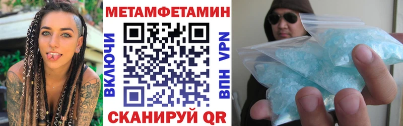 наркошоп  Каспийск  Амфетамин 98% 