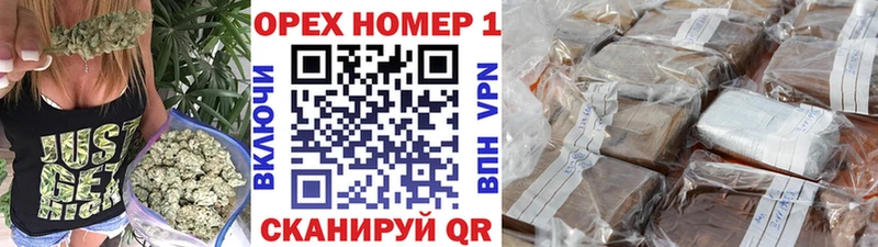 COCAIN Columbia Каспийск