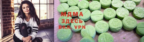 ПСИЛОЦИБИНОВЫЕ ГРИБЫ Баксан