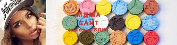 кокаин премиум Балабаново