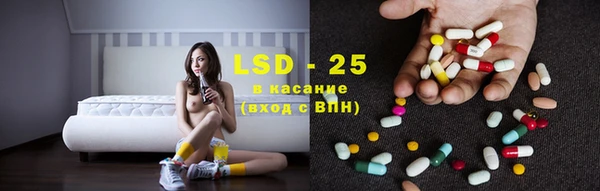 кокаин премиум Балабаново