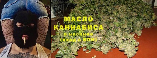 ПСИЛОЦИБИНОВЫЕ ГРИБЫ Баксан