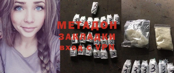 мет Балахна