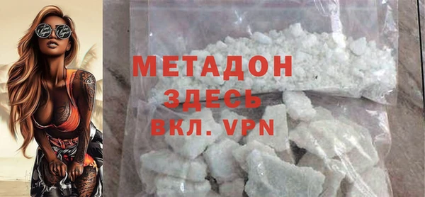 мет Балахна