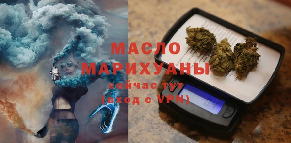 скорость Майский