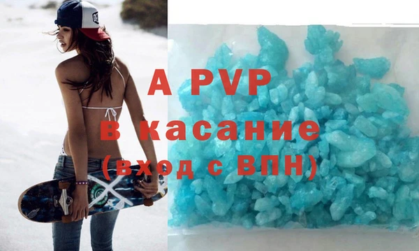 ПСИЛОЦИБИНОВЫЕ ГРИБЫ Баксан