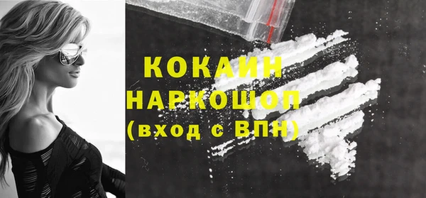 мет Балахна