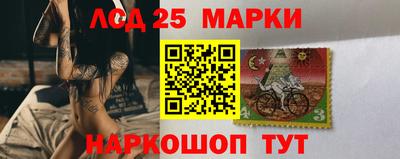 первитин Краснокаменск