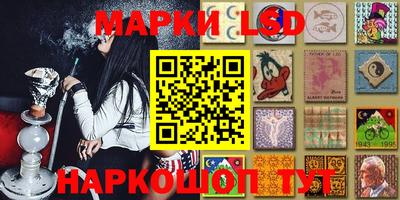 бутик Краснодар