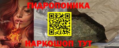 первитин Краснокаменск