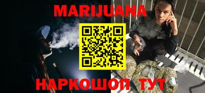 первитин Краснокаменск