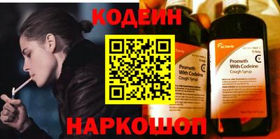 бутик Краснодар