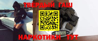 бутик Краснодар
