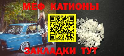 бутик Краснодар