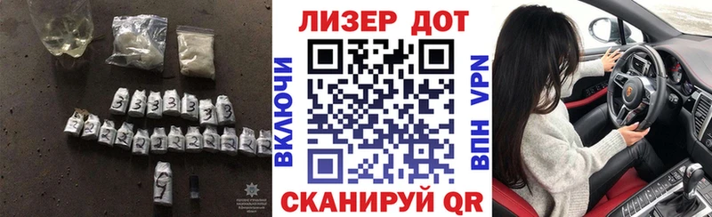 ЛСД экстази ecstasy Каспийск
