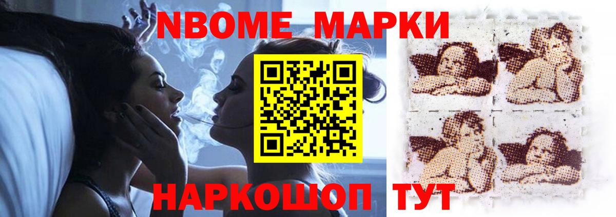 ЛСД экстази ecstasy  ЛСД экстази  Вход с VPN  Каспийск  LSD-25 экстази ecstasy 
