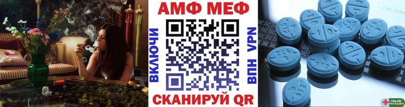 Метамфетамин кристалл kraken как зайти Каспийск